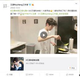 中出免费福利在线视频,中出在线视频盛宴